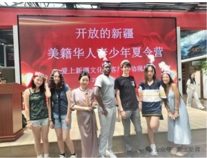 微信截图_20250704155043