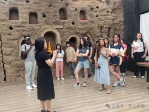 微信截图_20250704155043