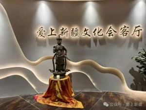 微信截图_20250704155232