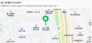 微信截图_20250704155232