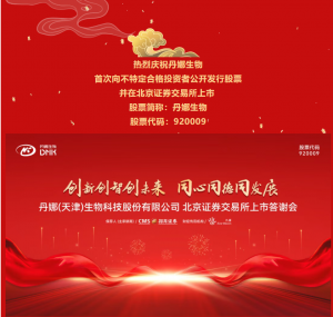 ScreenShot_2025-11-10_110234_600