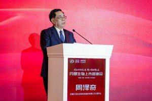 微信图片_2025-11-10_105514_998