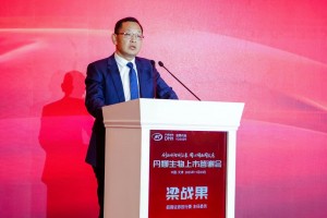 微信图片_2025-11-10_105702_054