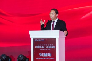 微信图片_2025-11-10_105738_623