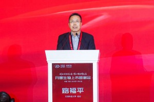 微信图片_2025-11-10_105816_855