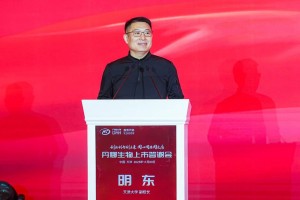 微信图片_2025-11-10_105854_624