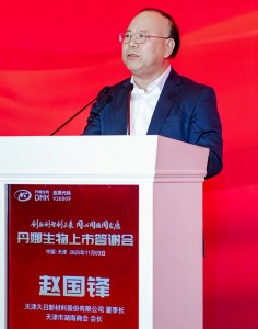 微信图片_2025-11-10_110006_164