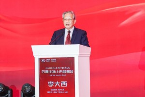 微信图片_2025-11-10_110038_029