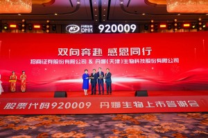 微信图片_2025-11-10_110113_090