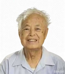 微信图片_20260824090935